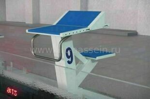 Бассейны
